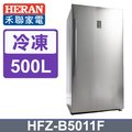 HERAN禾聯 500L直立式冷凍櫃 HFZ-B5011F