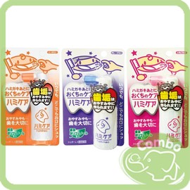 GMP BABY 西川丹平牙齒保護噴霧25g-草莓/葡萄/桃子
