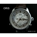 【摩利精品】ORIS worldtimer二地時間自動上鍊錶 *真品* 低價特賣中