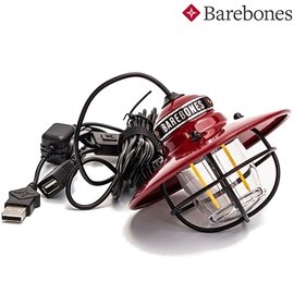 Barebones 愛迪生垂吊營燈/LED露營燈 Edison Pendant Light LIV-266 紅色
