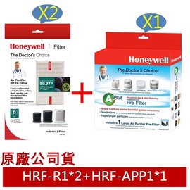 Honeywell HPA-200APTW【一年份】原廠濾網組 #內含HRF-R1V1*2 + HRF-APP1AP