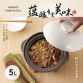 MIYAWO日本宮尾 直火系列雙蓋炊飯陶鍋5合/燉鍋5L-褐白