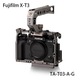 河馬屋 TILTA TILTAING Fujifilm X-T3 TA-T03-A-G 攝影機保護鐵籠