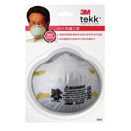 3M TEKK N95 防護口罩 (單入泡殼裝)