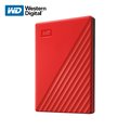 Western Digital 威騰 WD 4TB 新款 My Passport 2.5吋 行動硬碟 紅色 (WD-MPNEW-R-4TB)