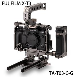 む預購め河馬屋 TILTA TILTAING Fujifilm X-T3 TA-T03-C-G 攝影機保護鐵籠