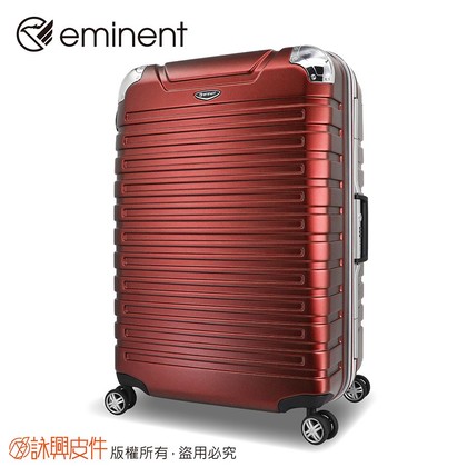 萬國通路9Q3 25吋 鋁框行李箱 橘紅色 德國拜耳全PC材質 堅固耐摔 萬向飛機輪 挑戰通路最低價(4788元)