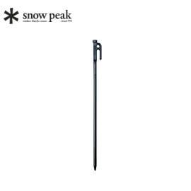 [ Snow Peak ] 鍛造強化鋼營釘 50cm / Solid Stake / R-105