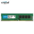 【綠蔭-免運】Micron Crucial DDR4 3200/8G RAM(原生3200顆粒)