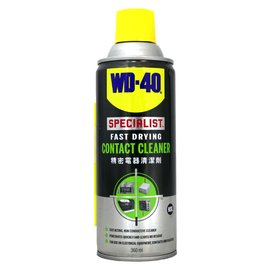 【易油網】WD-40 Contact Cleaner 精密電器清潔劑 #35001