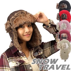 優惠特價! SNOW TRAVEL 極地保暖遮耳帽/AR-55