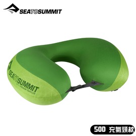 【Sea to Summit 澳洲 50D 充氣頸枕《萊姆綠》】STSAPILPREMYHA/護頸枕/便攜式旅行枕/飛機枕