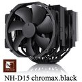Noctua NH-D15 chromax.black 黑化雙塔雙扇六導管靜音CPU散熱器