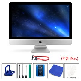 OWC iMac 1.0TB SSD 更新套裝組，含工具組適用 iMac (2011)