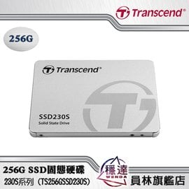 Transcend deals 230s 256gb