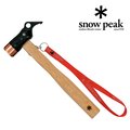 【Snow Peak 雪諾必克 日本】鍛造強化銅頭營槌 (N-001)