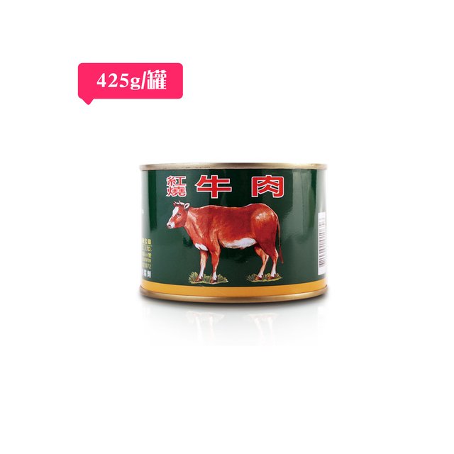 【阿欣師風味館】 欣欣-紅燒牛肉中型罐裝 (425公克/罐)