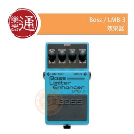 樂器通】Boss／LMB-3 貝斯限制器效果器(Limiter) - PChome 商店街