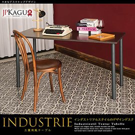 JP Kagu 日式工業風木質書桌/電腦桌/工作桌140cm(圓管桌腳)(SBKHA140A)