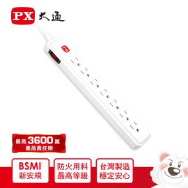 【 大林電子 】 PX 大通 高品質電源延長線 1切 7座 6尺 PEC-176 台灣製造