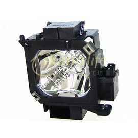 EPSON-原廠投影機燈泡ELPLP22/ 適用機型EMP7800、EMP7850、EMP7900、EMP7950