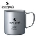 【Snow Peak 雪諾必克 日本】鈦金屬雙層杯-450折疊把 (MG-053R)