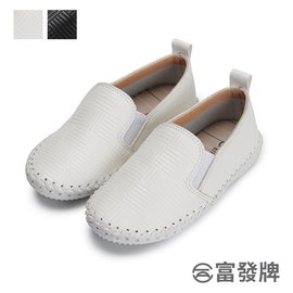 【富發牌】皮質紋路縫邊兒童懶人鞋-黑/白 33BX14