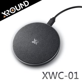 志達電子 XWC-01 台灣品牌 XROUND 無線快充充電板 Qi認證/支援VERSA/5w/iPhone 7.5w快充/Samsung 10w快充/支援 iPhone