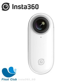 3期0利率 Insta360 GO 拇指防震相機 (限宅配) 原價6990元