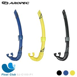 AROPEC 自由潛水專用 J型 簡易式可折呼吸軟管 半乾式 PVC呼吸管 Diatom-P 矽藻 黃 / 藍 / 黑 原價350元