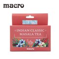 Macro印度奶茶香料-經典原味 Macro Indian Tea Masala Classic Original 24g