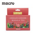 Macro印度奶茶香料-暖薑風味 Macro Indian Tea Masala Ginger Flavour 24g
