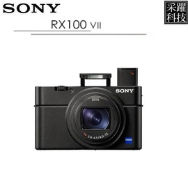 SONY DSC-RX100M7 VII RX100 M7 類單 黑卡7 數位相機《平輸繁中》