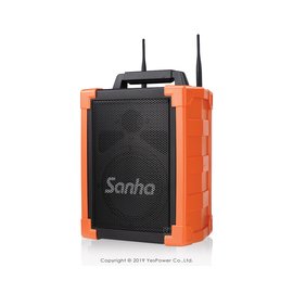 JLH-206 SANHA 150W 手提會議雙頻道無線擴音機 USB.SD卡錄放音/充電式/音質強勁清澈/台灣製造