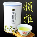 【龍源茶品】梨山烏龍茶葉2罐組(150g/罐)