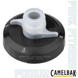 【美國 CAMELBAK】Podium &amp; Peak Fitness噴射水瓶替換蓋 .運動水壺蓋/PP 聚丙烯.不含BPA/BPS/BPF環境荷爾蒙/CB1946001000 黑