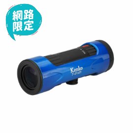【鴻宇光學北中南連鎖】Kenko Ultraview-I 7-21x21 Zoom 高倍率變焦口袋型單筒望遠鏡【門市無庫存】