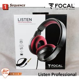 爵士樂器】法國Focal Listen Professional 監聽耳機- PChome 商店街
