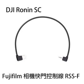 む現貨*1め河馬屋 DJI Ronin-SC Fujifilm 相機快門控制線 RSS-F