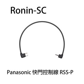 む現貨*2め河馬屋 DJI Ronin-SC Panasonic 相機快門控制線 RSS-P