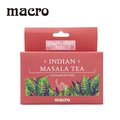 Macro印度奶茶香料-無肉桂配方 Macro Indian Tea Masala No Added Cinnamon 24g