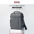 SWISS STYLE 隨身行李後背包 筆電包 旅行包 肩背包 減壓設計(黑/墨綠) 登機行李箱 可放15吋筆電
