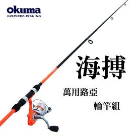 ◎百有釣具◎寶熊OKUMA 海搏VIBE 7尺2節竿輪COMBO組釣竿顏色隨機出貨黑 