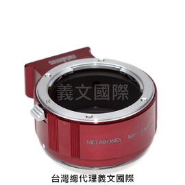 Metabones專賣店: Nikon F-Emount II (Red)(Sony E,Nex,索尼,尼康 F,A7R3,A72,A7,轉接環)
