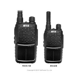 ＊出租/全省配送＊【 租單天20台以下 】MTS-3R 2W MTS UHF業務用無線對講機出租