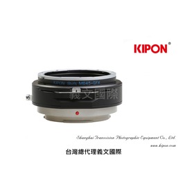 Kipon轉接環專賣店:SHIFT M645-GFX(Fuji,富士,GFX-100,GFX-50S, GFX-50R)