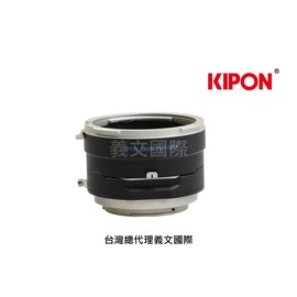 Kipon轉接環專賣店:SHIFT PENTAX67-GFX(Fuji,富士,GFX-100,GFX-50S, GFX-50R)