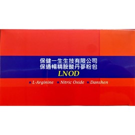 保暢通精胺酸丹蔘粉包(30包/盒) L-arginine (NO) 5500mg+丹蔘