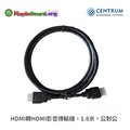 樹莓派3適用：HDMI轉HDMI線，1.8米，公對公
