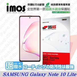 【預購】Samsung Galaxy Note 10 lite 正面 iMOS 3SAS 防潑水 防指紋 疏油疏水 螢幕保護貼【容毅】